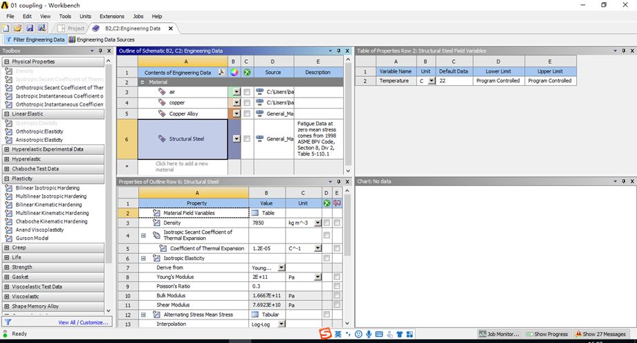 ansys18网格单元类型